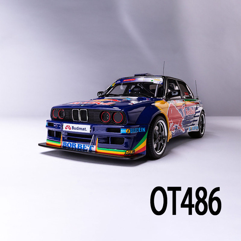 OTTO 1:18 宝马BMW E30 V8 DRIFT 红牛涂装 树脂汽车模型OT486