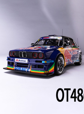 OTTO 1:18 宝马BMW E30 V8 DRIFT 红牛涂装 树脂汽车模型OT486