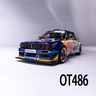 OTTO 1:18 宝马BMW E30 V8 DRIFT 红牛涂装 树脂汽车模型OT486