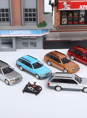 Mortal 1:64奔驰E级E300 S124旅行车 带配件仿真合金汽车模型摆件