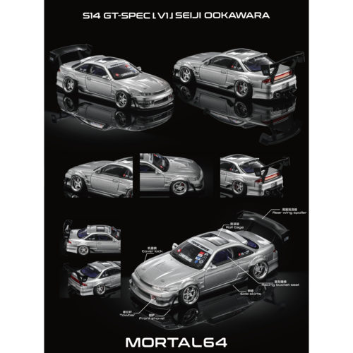 MORTAL 1:64 尼桑 NISSAN S14 V1 CAMBERGANG 1.0 仿真合金车模型