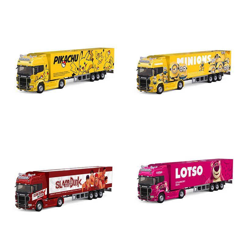 CC 1:64 斯堪尼亚货柜车 皮卡丘 小黄人涂装后门可开合金汽车模型