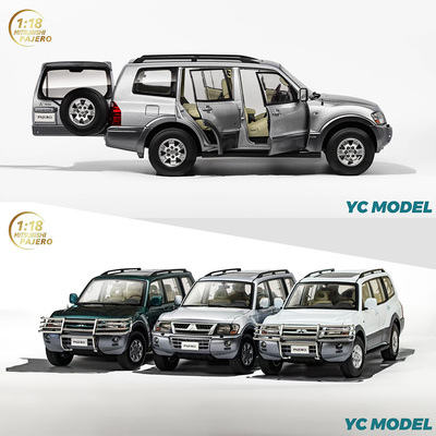 YC Model 1:18 三菱帕杰罗 pajero V73越野车 全开门合金汽车模型