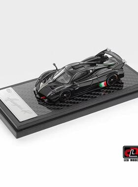 LCD 1:64 帕加尼Pagani 花雅Huayra R 亮光碳黑 仿真合金汽车模型
