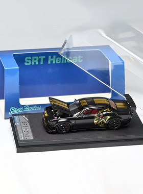 SH 1:64道奇Challenger挑战者SRT Hellcat地狱猫仿真合金汽车模型