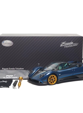 AR似真 1:18 帕加尼 Zonda Tricolore 2010款全开门 合金汽车模型