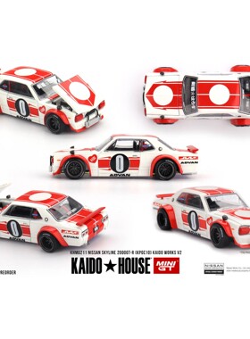 Kaido House x Minigt 1:64 尼桑2000GT-R KPGC10合金汽车模型211