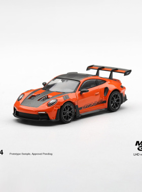 MINIGT 1:64 保时捷Porsche 911 992 GT3 RS 海湾橙合金车模 1304