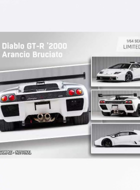 DCM 1/64 兰博基尼鬼怪diablo GT-R 大菠萝 仿真合金汽车模型收藏