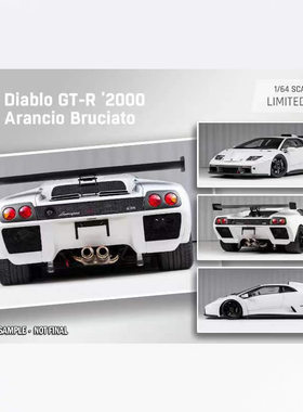 DCM 1/64 兰博基尼鬼怪diablo GT-R 大菠萝 仿真合金汽车模型收藏