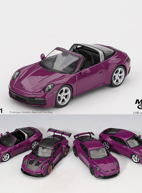 MINIGT 1:64 保时捷911 992.1 Rubystone Red Set 套装 MGTS0021