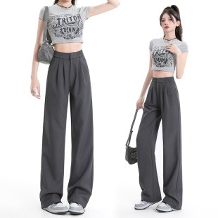 實拍灰色西裝 女夏季 高腰梨型身材寬松顯瘦氣質通勤闊腿長褲 褲