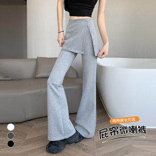 高腰显瘦休闲卫裤 实拍假两件屁帘微喇裤 女2026春季 新款 拖地喇叭裤