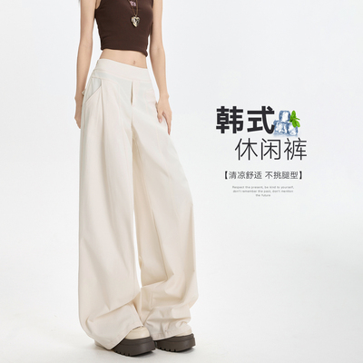 实拍韩式阔腿裤子女夏季新款宽松垂坠感bf慵懒辣妹冰丝运动休闲裤