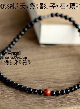 天然影子石项链红竹石