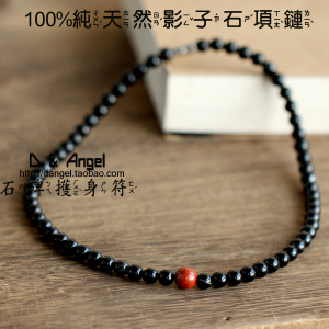 新款天然影子石项链红竹石项链男款女款均有6mm高品质新品