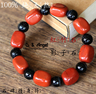 5A级纯天然红竹石影子石手链日本产男士款方形新款手串蛇年高品质
