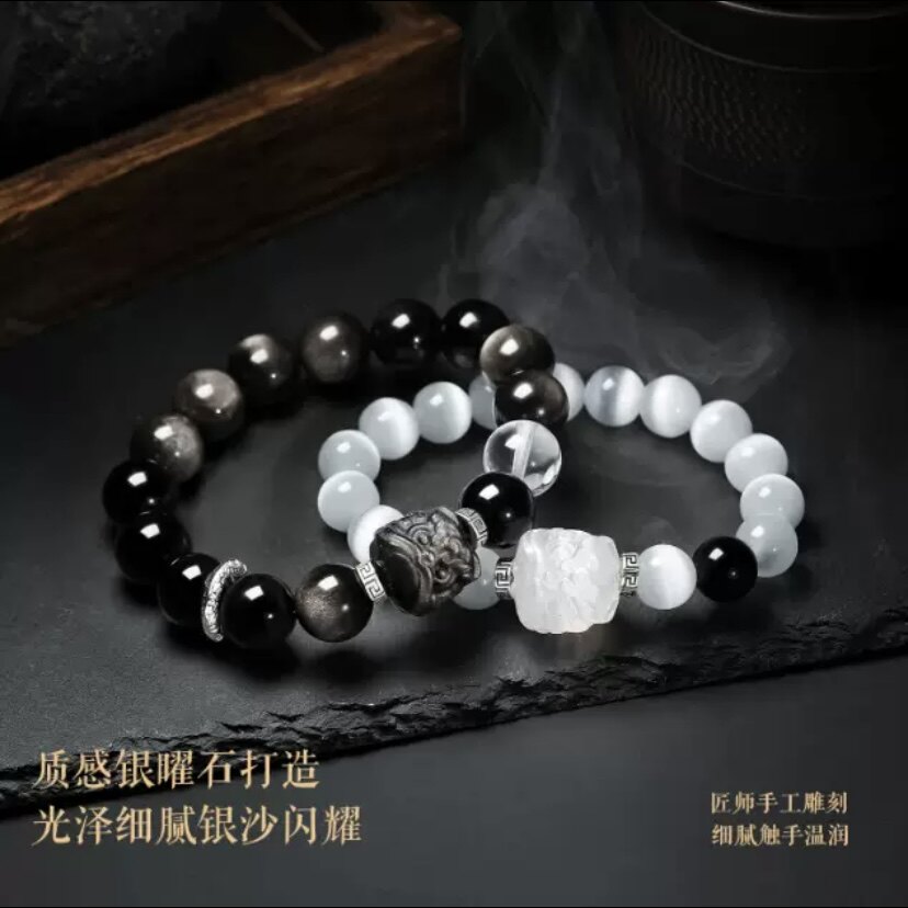 醒狮银曜石情侣手链一对高级感