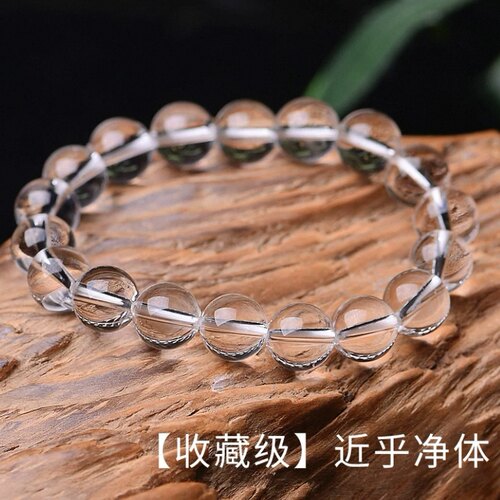 巴西天然白水晶全净体手串