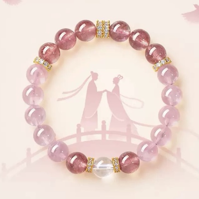 天然粉水晶招桃花手链女款送闺蜜