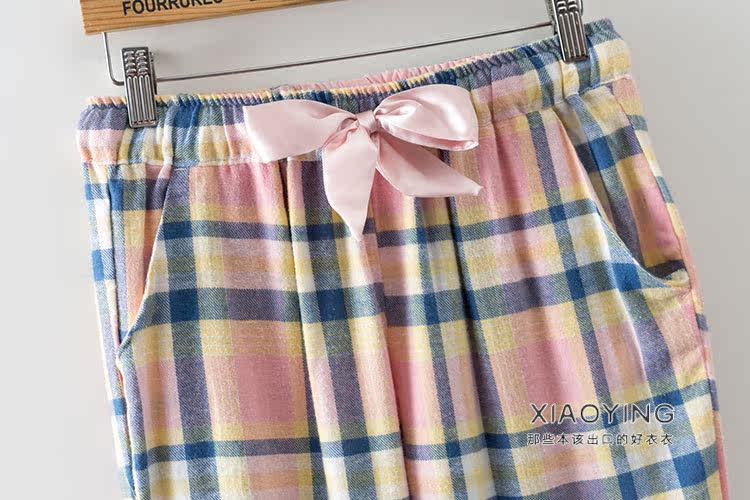 Pantalon pyjama - Ref 714456 Image 4