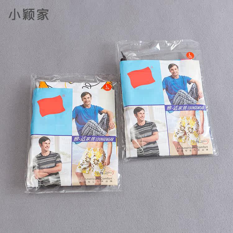 Pantalon pyjama jeunesse - Ref 726610 Image 1