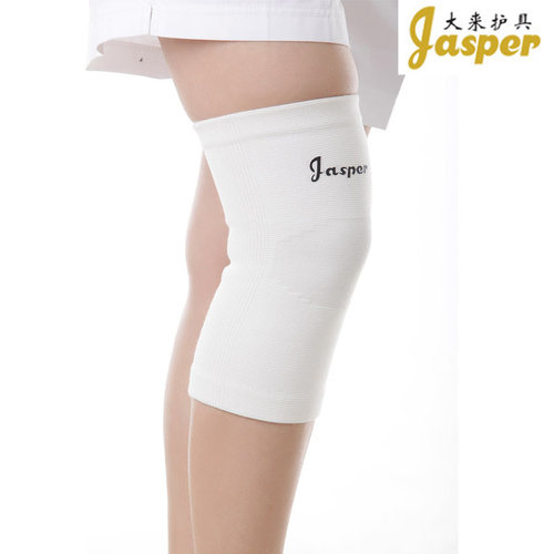 jasper大来篮球护具弹性针织白