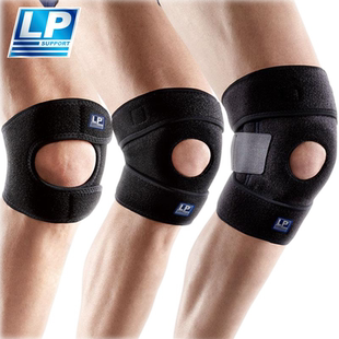 美国LP788运动护膝男女通用可调带孔篮球羽毛球跑步专业登山733KM