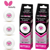 Профессиональный новый настольный теннис подлинный новый настольный теннис