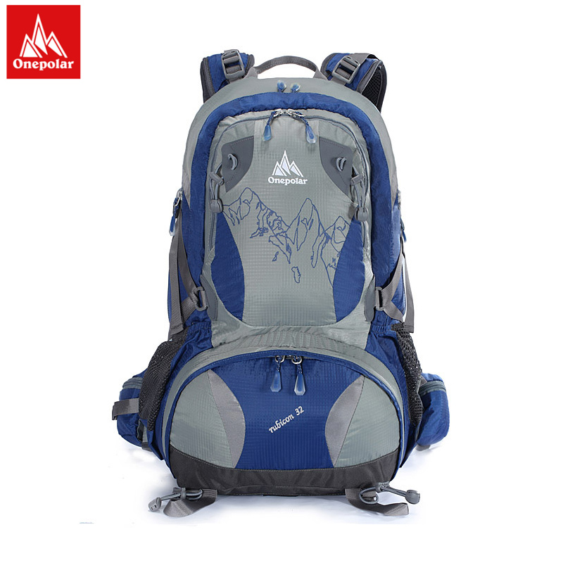 极地双肩登山包户外专业旅行包