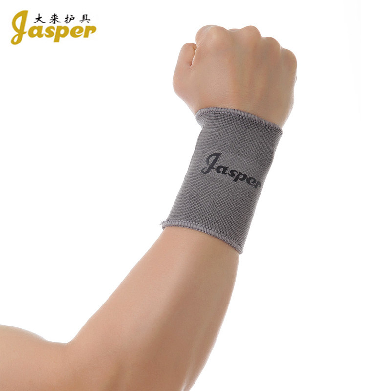 台湾大来篮球排球羽毛球运动护具护腕BC002竹碳纤维保暖体育健身