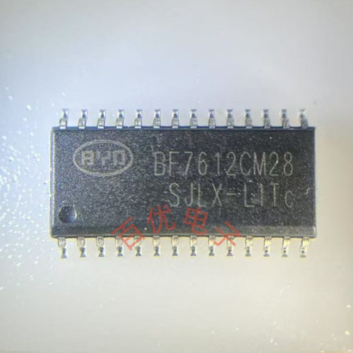BYD原字 BF7612CM20 比亚迪触摸芯片IC单片机微控器SOP20现货直发