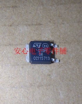 D10PF06 STD10PF06T4  P沟道60V 10A ST进口全新原装 TO-252