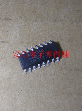 直拍FTC334B FTC334C应用于智能家居 电容式触摸IC 按键处理芯片