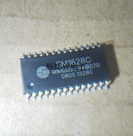 供应各种类型元器件：集成电路IC、肖特基、场效应管、MOS管、IGBT模块、可控硅、电容、电阻、磁珠、钽电容、电感、排容、排阻、各种封装形式的二极管、三极管、碳膜电阻、稳压管、发光管、涤涤纶电容、可调电容、可调电阻等。（种类繁多无法一一上传如有其它需求请联系店家。）实体店经营！