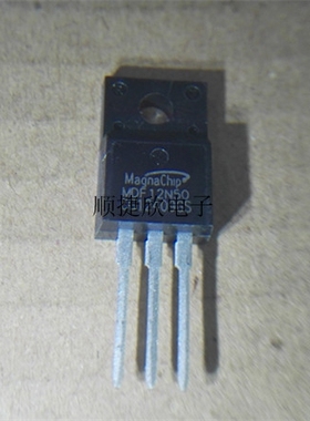 直拍 MDF12N50 500V 12A TO-220F MDF12N50TH MAGNACHIP全新原装