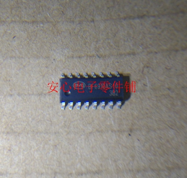 实体店！供应各种类型元器件：集成电路IC、肖特基、场效应管、MOS管、IGBT模块、可控硅、电容、电阻、磁珠、钽电容、电感、排容、排阻、各种封装形式的二极管、三极管、碳膜电阻、稳压管、发光管、涤涤纶电容、可调电容、可调电阻等。（种类繁多无法一一上传如有其它需求请联系店家。