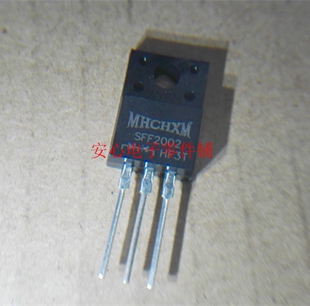 SFF2002 原装 MHCHXM 快恢复二极管 SFF2004全新正品