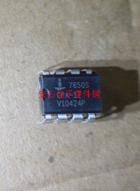 ICL7650S 运算放大器IC 进口原装 DIP8 7650SCPA