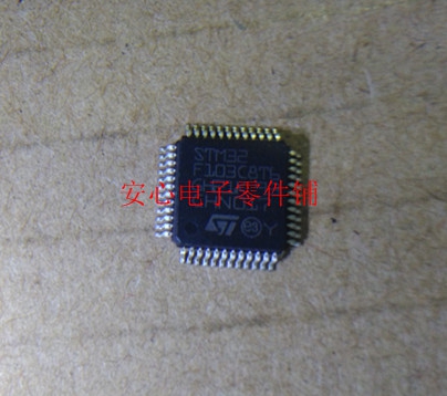 实体店！供应各种类型元器件：集成电路IC、肖特基、场效应管、MOS管、IGBT模块、可控硅、电容、电阻、磁珠、钽电容、电感、排容、排阻、各种封装形式的二极管、三极管、碳膜电阻、稳压管、发光管、涤涤纶电容、可调电容、可调电阻等。（种类繁多无法一一上传如有其它需求请联系店家。