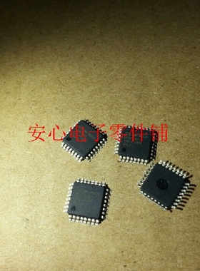 SH79F161AP SH79F161Af中颖增强型51单片机 FLAHSH型 16K