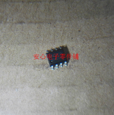 直拍M62429 M62429FP SOP8 数字电位器芯片 双通道