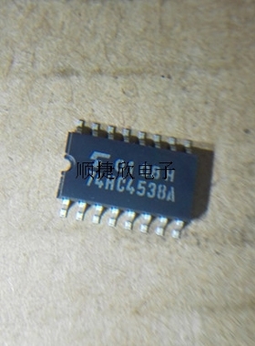 74HC4538A 东芝双精密单稳态触发器 SOP16 TC74HC4538AF