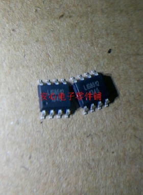 LIS8512B 莱士 SOP8 恒流驱动LCD控制芯片