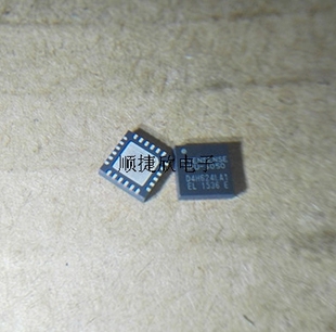 MPU-6050 芯片 陀螺仪 加速传感器度计 9轴 可编程 I2C QFN-24