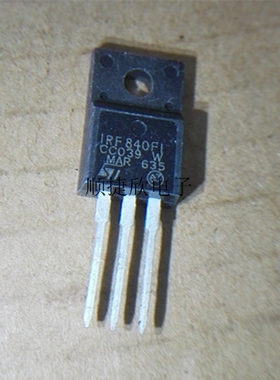 IRF840FI ST增强型功率MOS 全新现货 TO-220F 500V 4.5A
