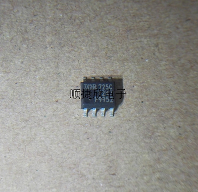 IRF9952TRPBF IR原装场效应管 30V 2.3A SOP8