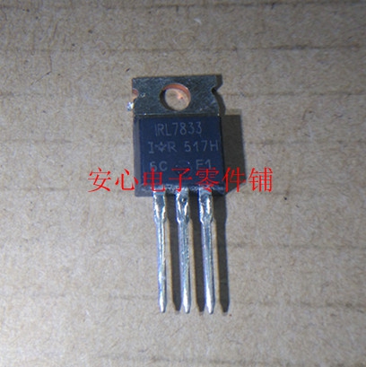 实体店！供应各种类型元器件：集成电路IC、肖特基、场效应管、MOS管、IGBT模块、可控硅、电容、电阻、磁珠、钽电容、电感、排容、排阻、各种封装形式的二极管、三极管、碳膜电阻、稳压管、发光管、涤涤纶电容、可调电容、可调电阻等。（种类繁多无法一一上传如有其它需求请联系店家。