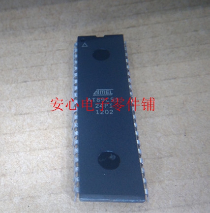 实体店！供应各种类型元器件：集成电路IC、肖特基、场效应管、MOS管、IGBT模块、可控硅、电容、电阻、磁珠、钽电容、电感、排容、排阻、各种封装形式的二极管、三极管、碳膜电阻、稳压管、发光管、涤涤纶电容、可调电容、可调电阻等。（种类繁多无法一一上传如有其它需求请联系店家。