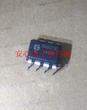 全新原装SM8013C SM8013B 明微LED电源管理芯片IC 直插DIP8